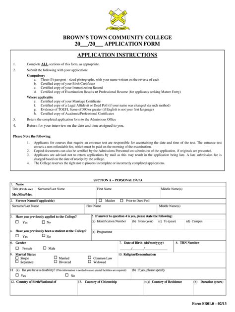 community college application form